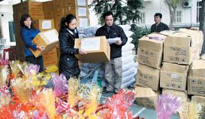 អនុវត្តរាល់ផែនការជូនអំណោយក្នុងឱកាសបុណ្យតេតប្រពៃណីអោយជនក្រីក្រ